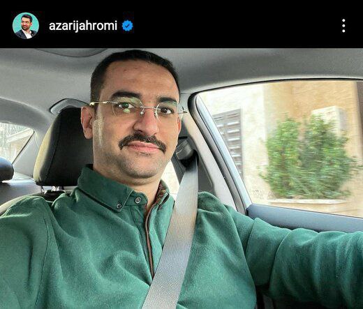 استارشیب منفجر شد، اما آذری جهرمی چه شد؟!