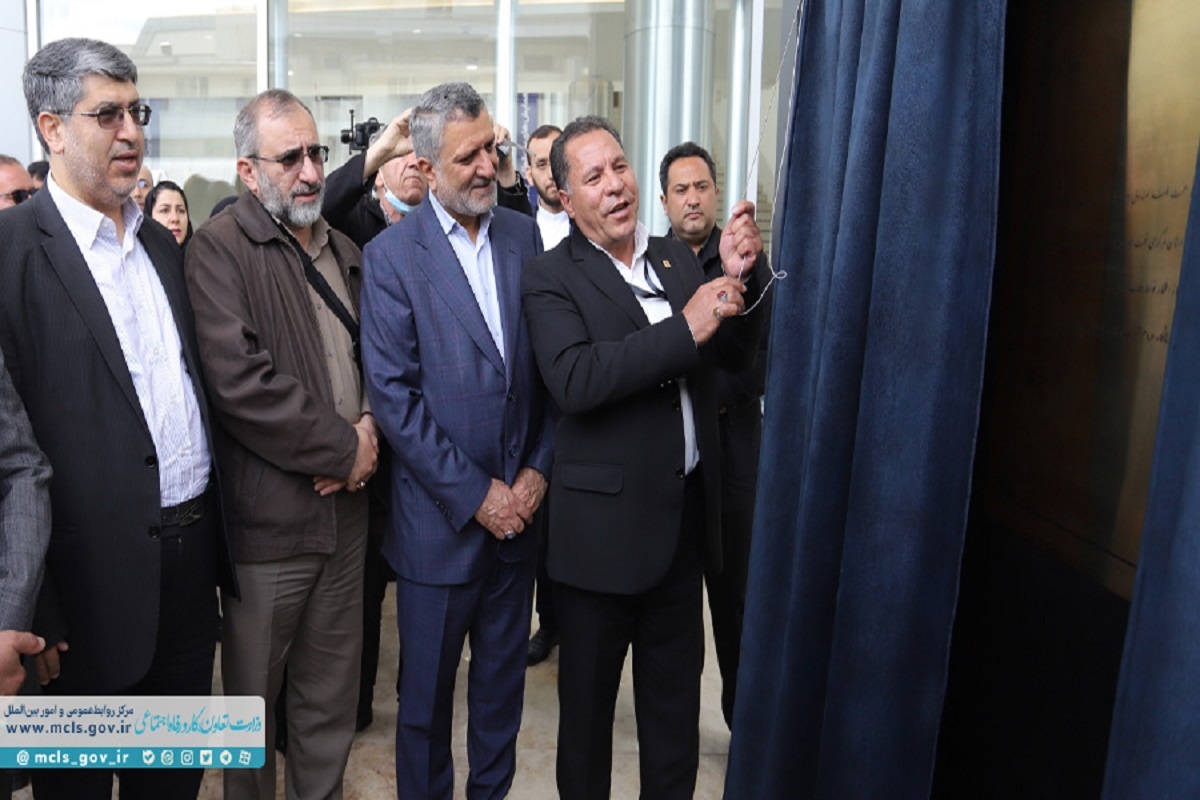 بهره‌برداری از مرکز همایش‌های بین‌المللی پروین اعتصامی