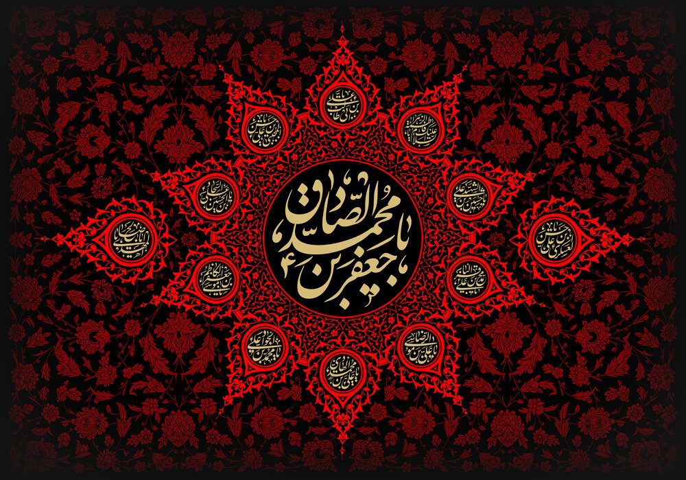 سه خصلت آدم اهل نماز و روزه که علامت نفاق است
