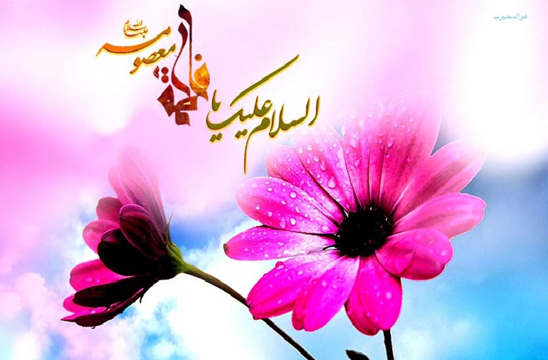 از خدا بترسید که خدا به نیّات قلبی (شما) آگاه است