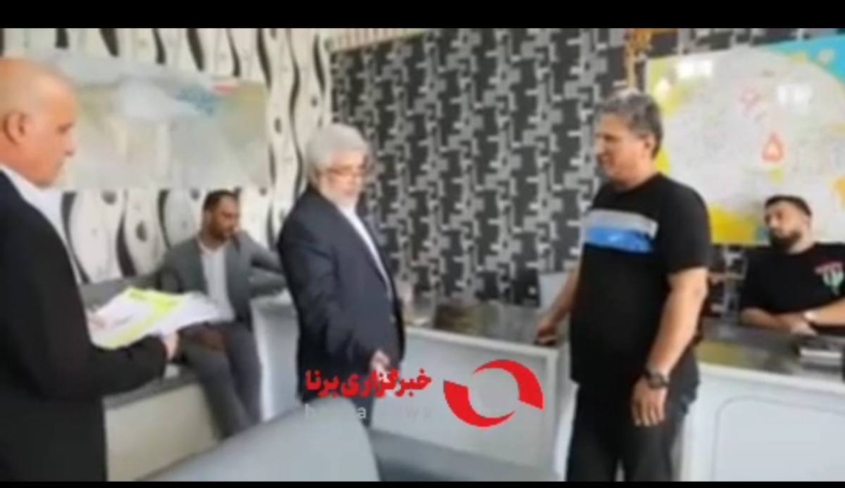 پلمب ۱۸ بنگاه املاک در پرند