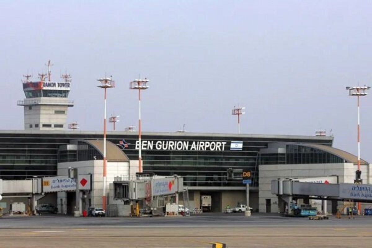 کشف بمب در فرودگاه «بن گوریون» در اراضی اشغالی