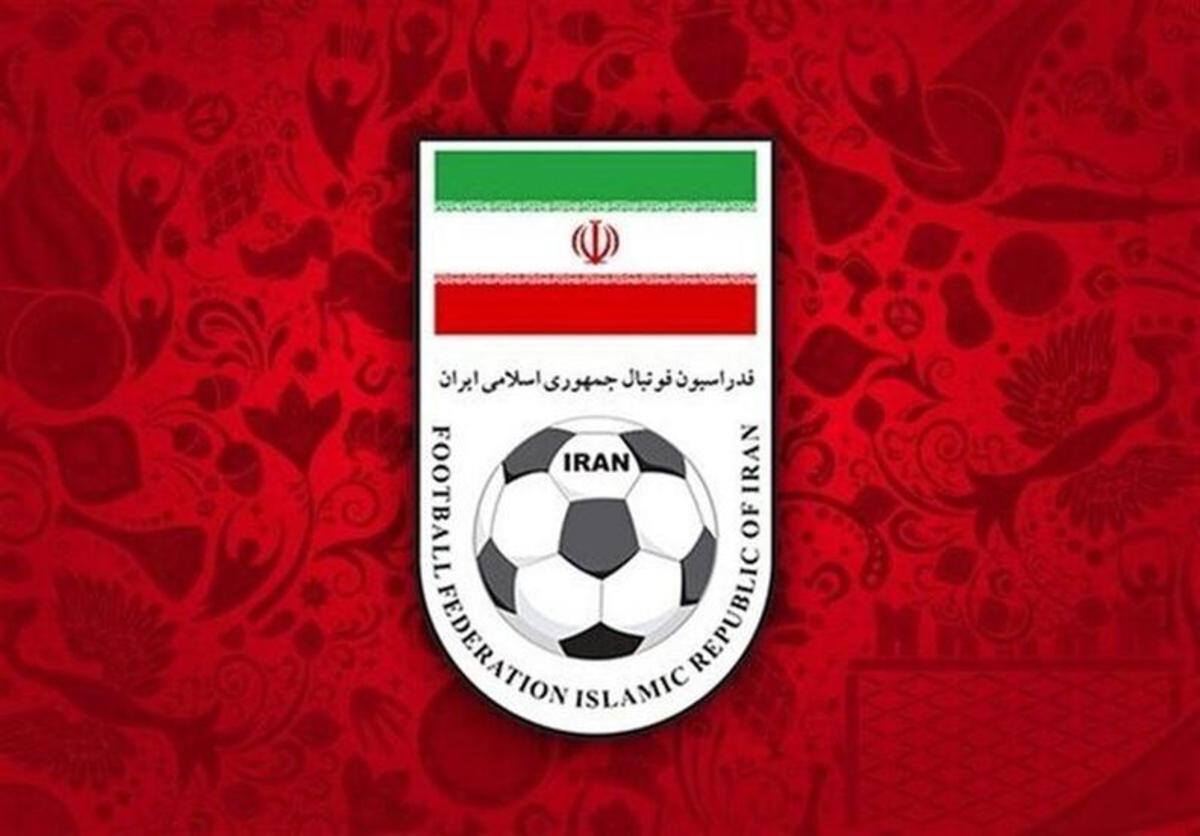 جریمه ۱۸۵ هزار دلاری فدراسیون فوتبال از سوی AFC