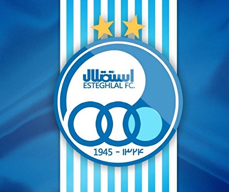 بیانیه باشگاه استقلال : محرومیت ساپینتو ناعادلانه است بیانیه باشگاه استقلال : محرومیت ساپینتو ناعادلانه است