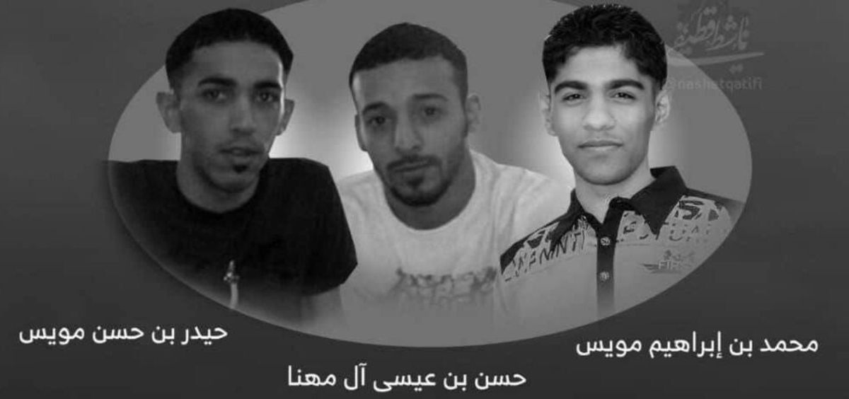 اعدام ۳ جوان اهل قطیف در عربستان