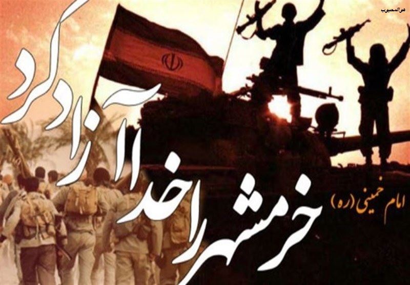 روزی که ایران غرق شادی شد