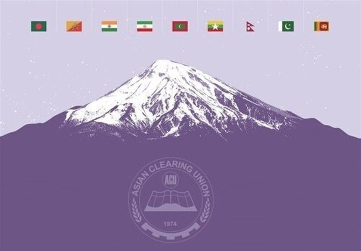 ایران رئیس دوره‌ای اتحادیه پایاپای آسیایی شد