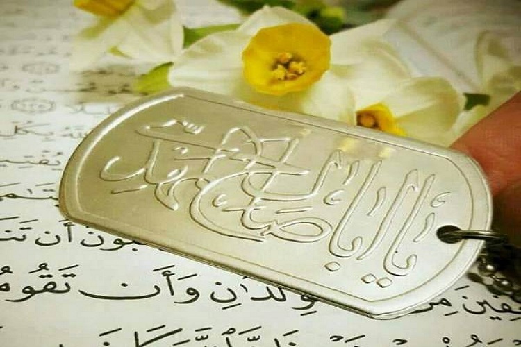 نور خدا باقی است