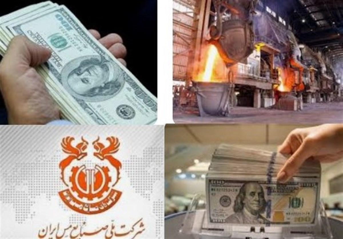 افول شاخص‌های تولید، فروش و صادرات شرکت ملی مس