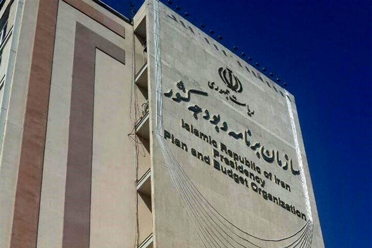 سازمان برنامه، کارآمدی خود را از دست داده است
