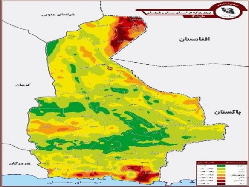 انباشت حق آبه ایران از رود هیرمند پشت سدهای افغانستان + سند