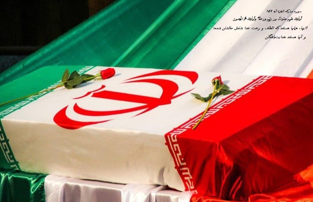 آنهایی که هرگز تغییر و تبدیلی در عهد و پیمان خود نمی دهند