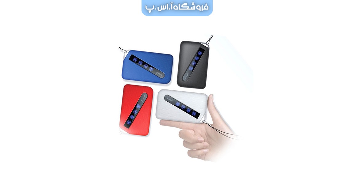 مودم جیبی
