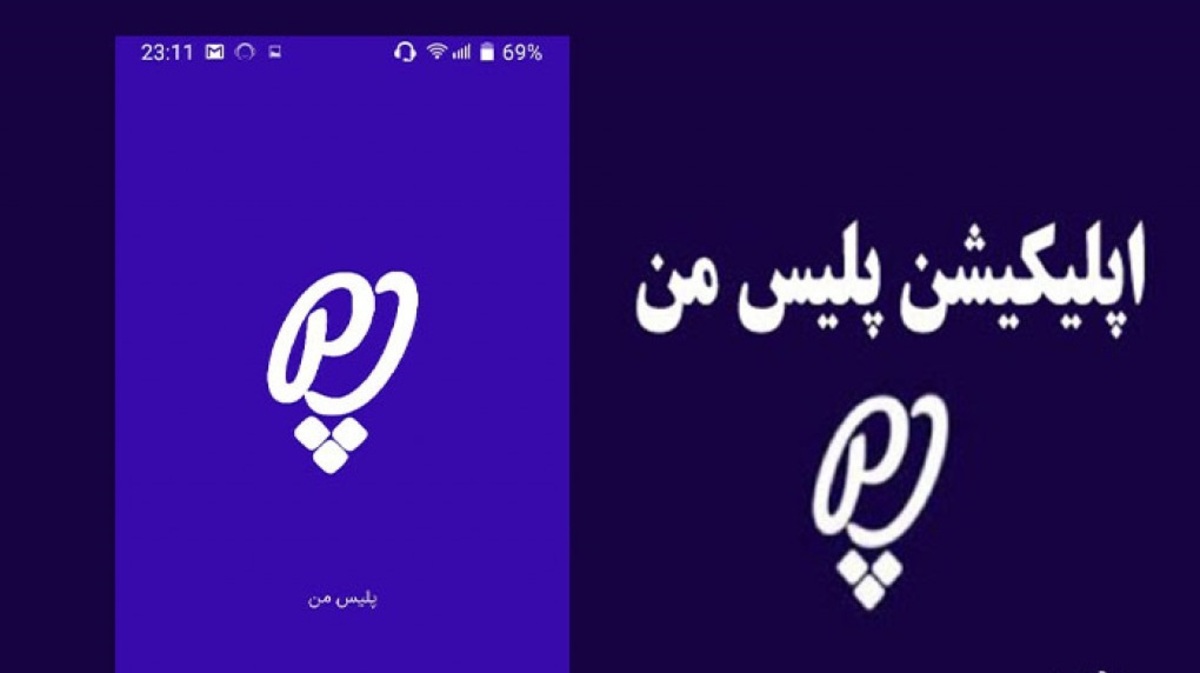 روشهای مختلف برای اذیت کردن مردم