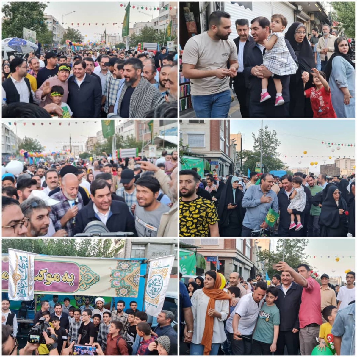حضور خانوادگی دکتر مخبر معاون اول رئیس جمهور در راهپیمایی روز عید غدیر تهران