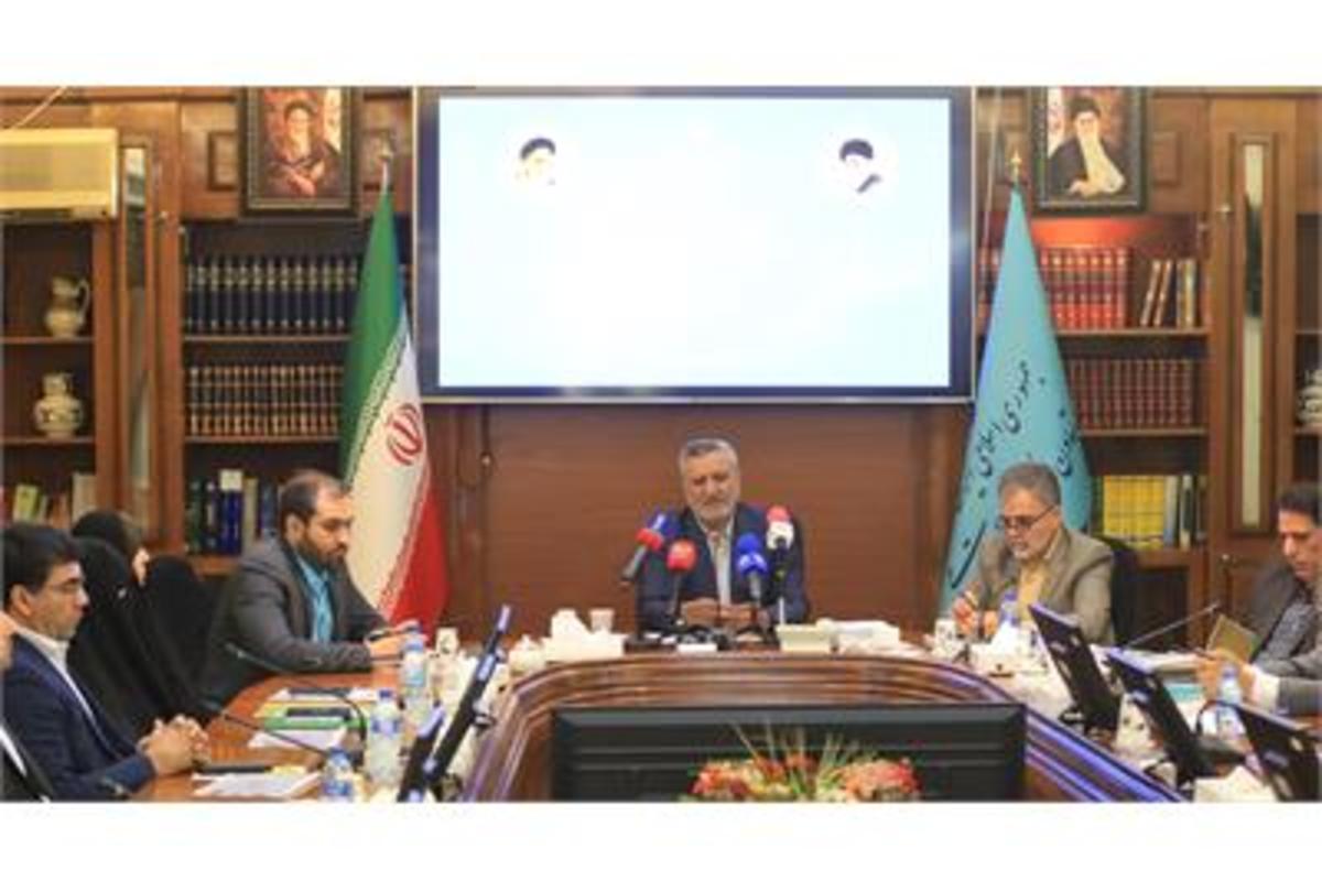 سامانه جدید جستجوی شغل رونمایی شد