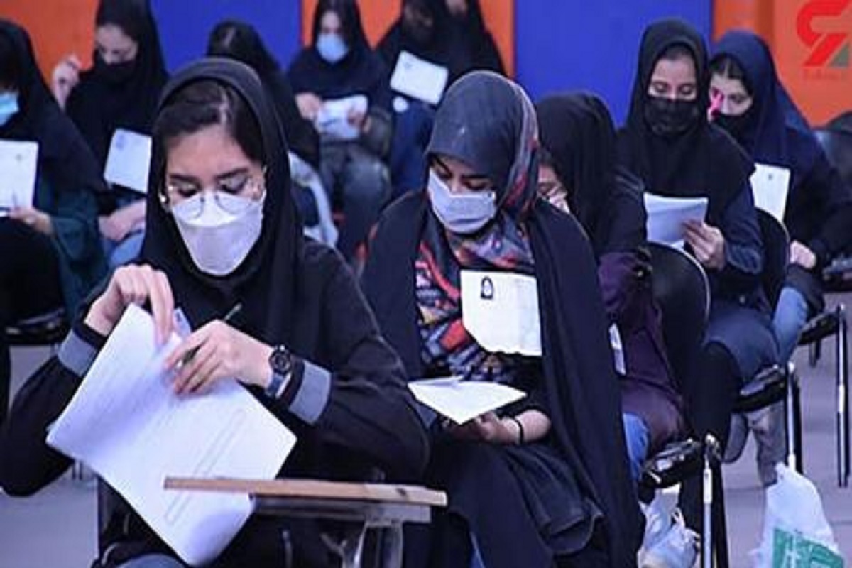 کدام دسته از کنکوری‌ ها برای تایید سوابق تحصیلی تا سه شنبه وقت دارند؟