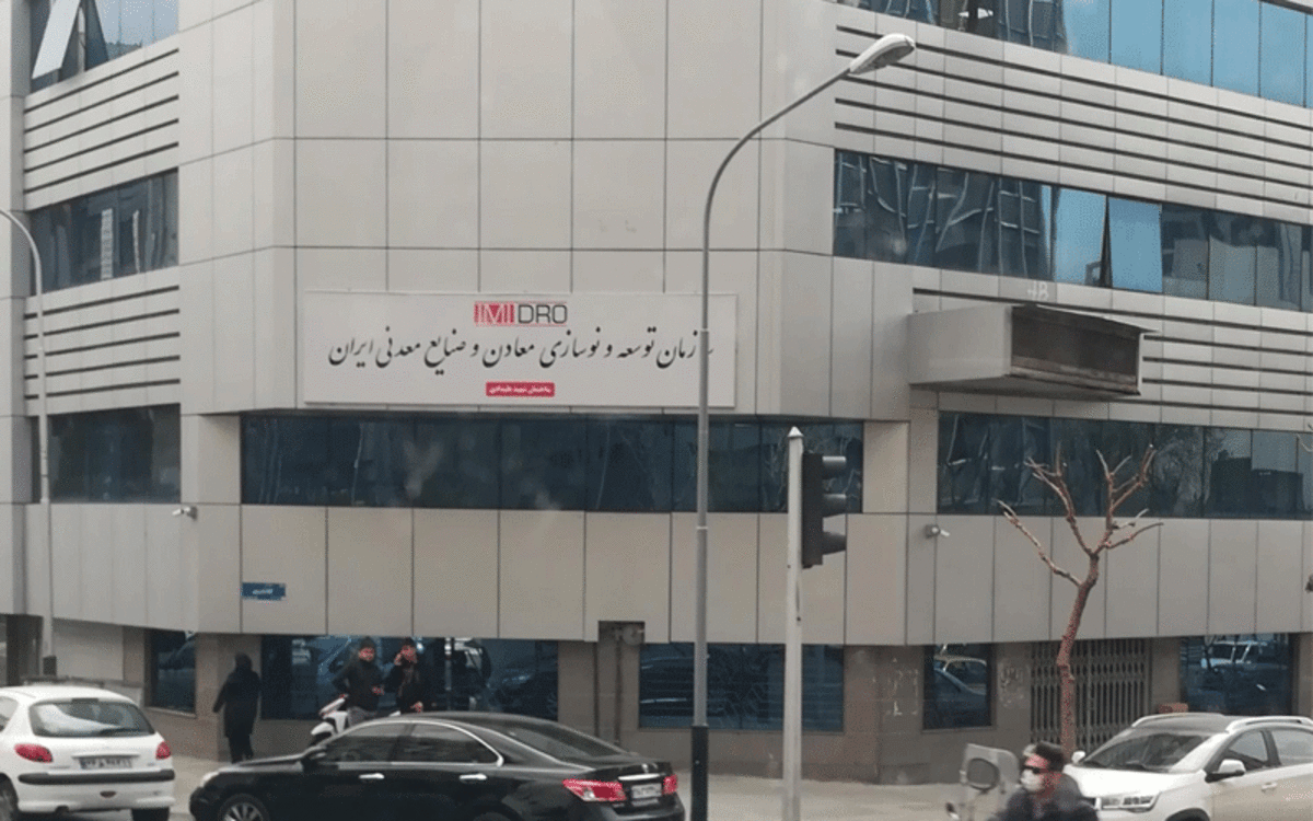 ایمیدرو گرفتار بحران مدیریت