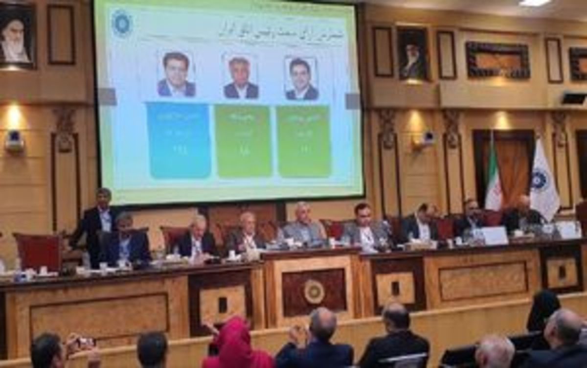 اطلاعات طبقه‌بندی‌شده جنگ اقتصادی در اختیار چه کسانی قرارگرفته است؟+عکس و سند