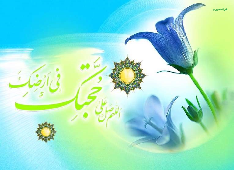 با كسى جنگ نكن مگر اين كه نخست او را به آيين اسلام دعوت كنى