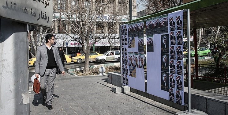 تناسبی شدن انتخابات مجلس
