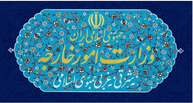 احضار کاردار سفارت سوئد در تهران به وزارت امور خارجه