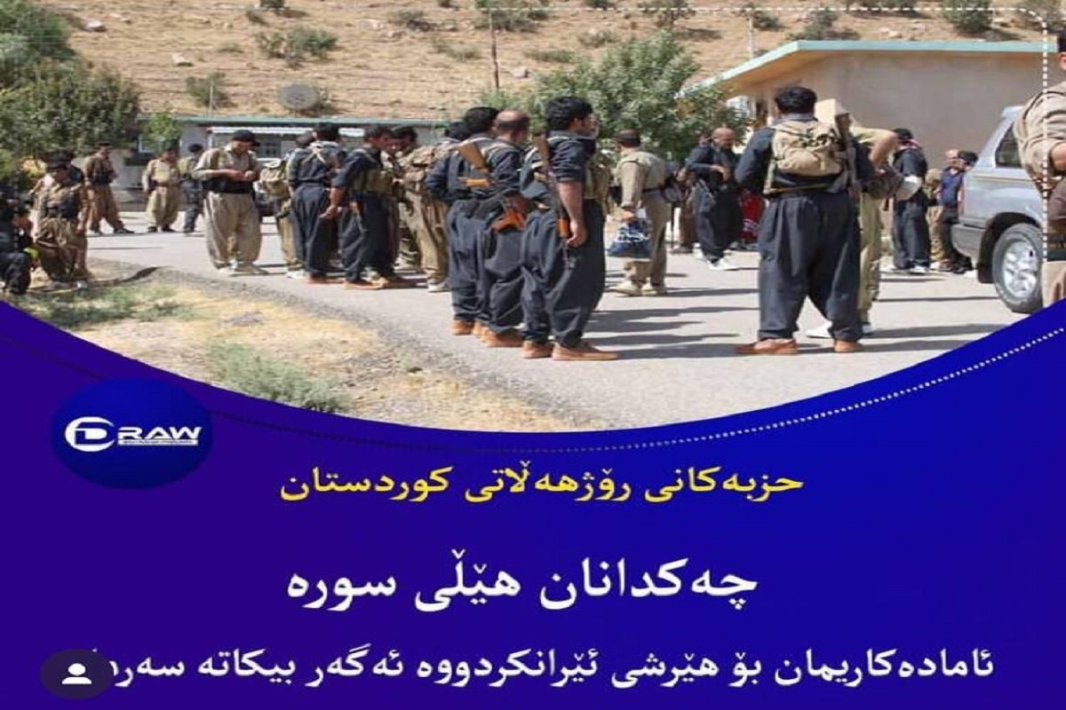 گروهک های تروریست کردی: خاک اقلیم کردستان را ترک نخواهیم کرد/خلع سلاح خط قرمز ماست/ آماده جنگیم!