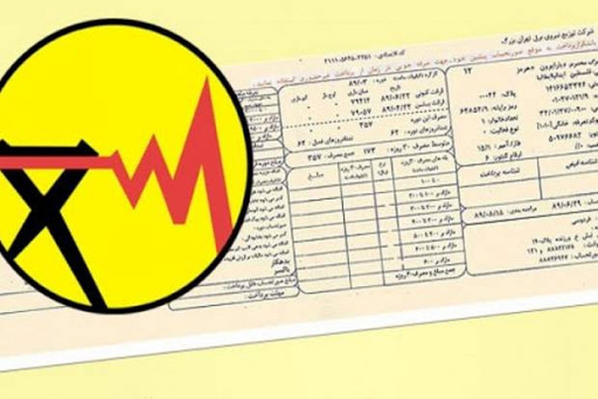 قطع برق ۸۰ درصد چلوکبابی‌های مشهد در اوج ساعت پرمشتری