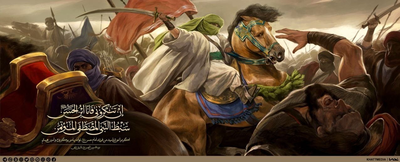 دیوارنگاره جدید میدان ولیعصر(عج) رونمایی شد
