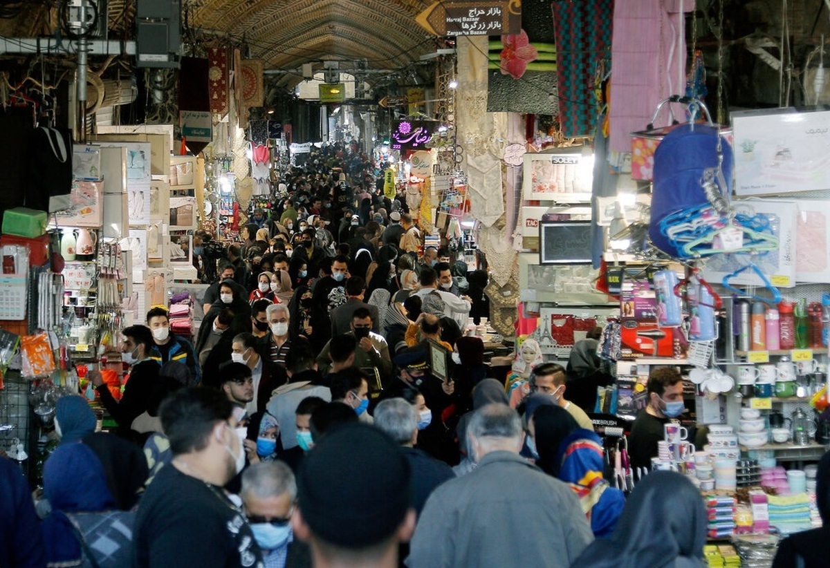 زنگ هشدار باش