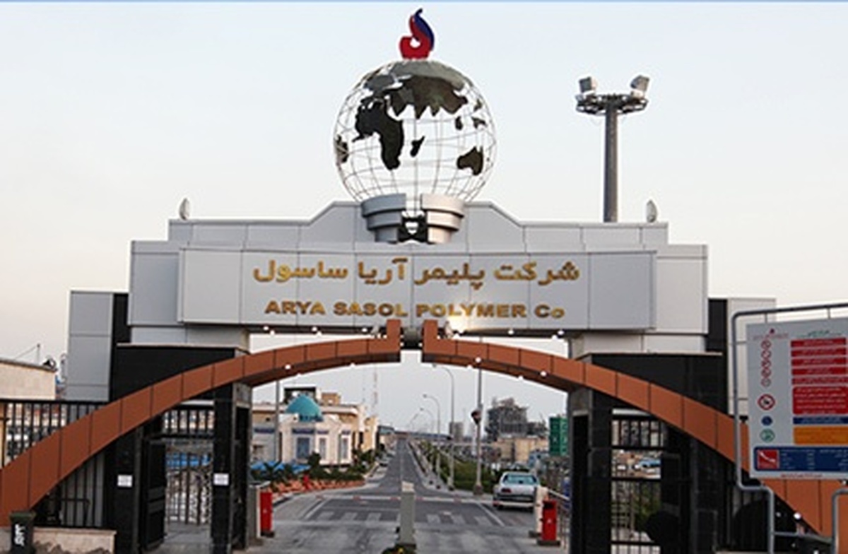 پلیمر آریاساسول در بین ناشر برتر بورسی ایران و برترین شرکت نوآور در سطح جهان