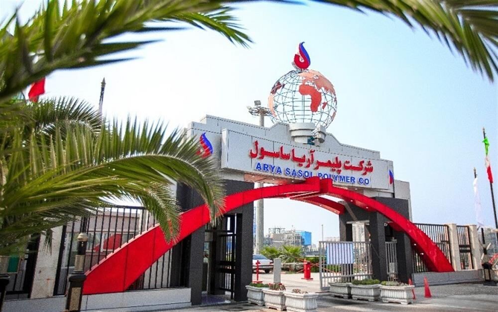 پلیمر آریاساسول در بین ناشر برتر بورسی ایران و برترین شرکت نوآور در سطح جهان