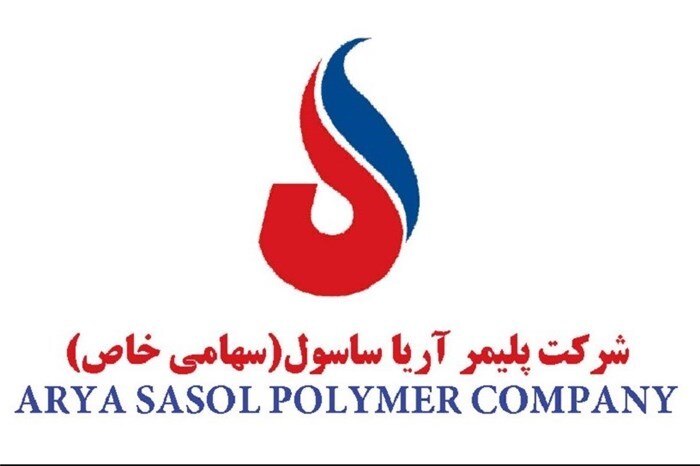 پلیمر آریاساسول در بین ناشر برتر بورسی ایران و برترین شرکت نوآور در سطح جهان