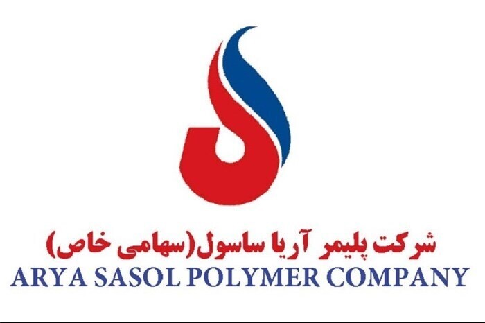 سه دقیقه و چهار ثانیه موشن گرافی در مورد درخشش آریاساسول در عرصه های بین الملل