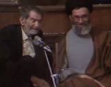 شعرخوانی استاد سید محمدحسین بهجت (شهریار) در محضر امام خامنه‌ای