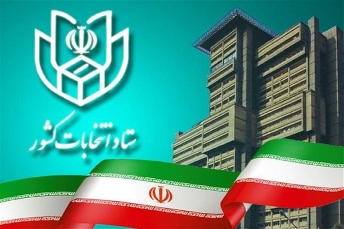 داوطلبان نمایندگی مجلس باید حداقل ۶ ماه قبل از ثبت نام استعفا داده باشند