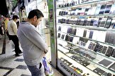 افزایش قیمت ۴۰ تا ۷۰ درصدی گوشی اندرویدی در بازار رکودی!