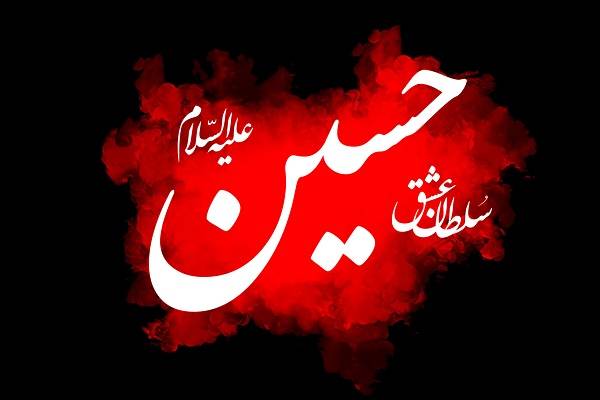 حاج کریم کربلایی؛ ارادتی از اعماق قلب به ضریح امام حسین (ع) در کربلایی حاج کریم کربلایی؛ ارادتی از اعماق قلب به ضریح امام حسین (ع) در کربلایی