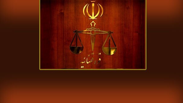انتشار تصاویر بازداشت متهمان بدون هماهنگی با قوه قضائیه ممنوع است