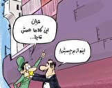 مافیای قاچاق نفت و گازوئیل یارانه ای با استفاده از فاکتور منشاء پالایشگاه و صادرات قیر از گمرک