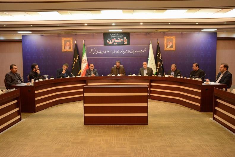 سازمان بازرسی سراغ گلوگاه‌های فساد رفته است