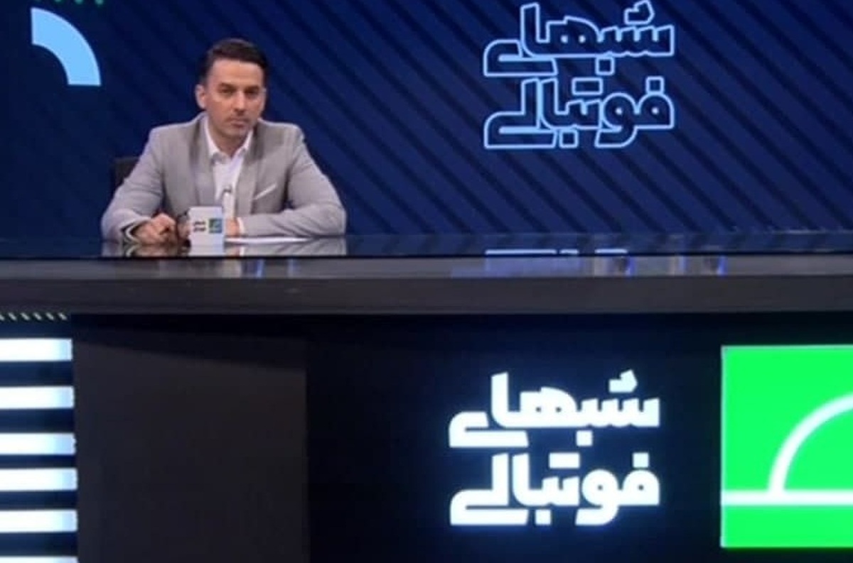 با آبروی فوتبال شوخی نکنید