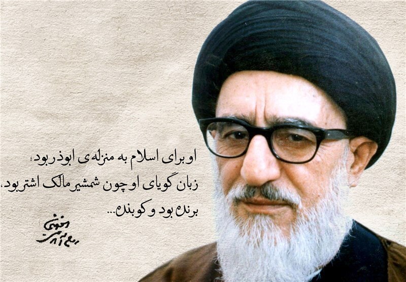 خدا لعنتشان کند آنهایی که این فتنهها را ایجاد میکنند خدا لعنتشان کند آنهایی که این فتنهها را ایجاد میکنند