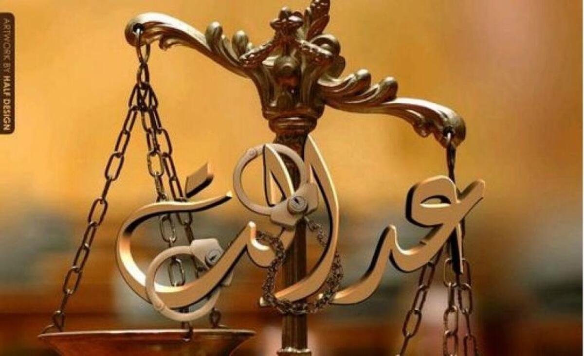 چرا جذابیت عدالت گونه برخورد با تخلف برای ما کمتر از بیان تخلف است؟