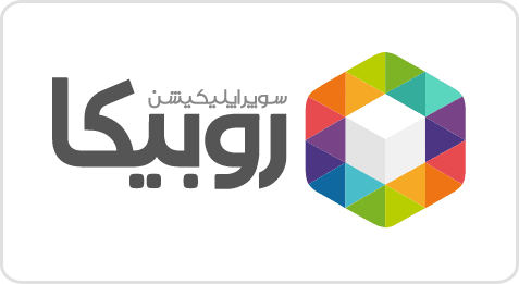 تجربه نگاری از همکاری با روبیکا