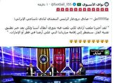 ورزش ایران چند خبرنگار حرفه ای در حد قطر دارد