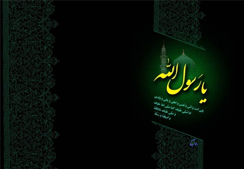 پیامبر اسلام از مقام و منصب خود به نفع زندگی مادی استفاده نکردند