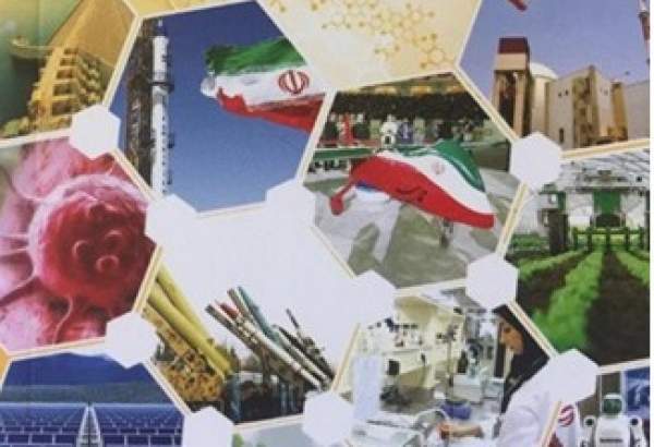 رسول خدا(ص) از این روزها خبر داده بود