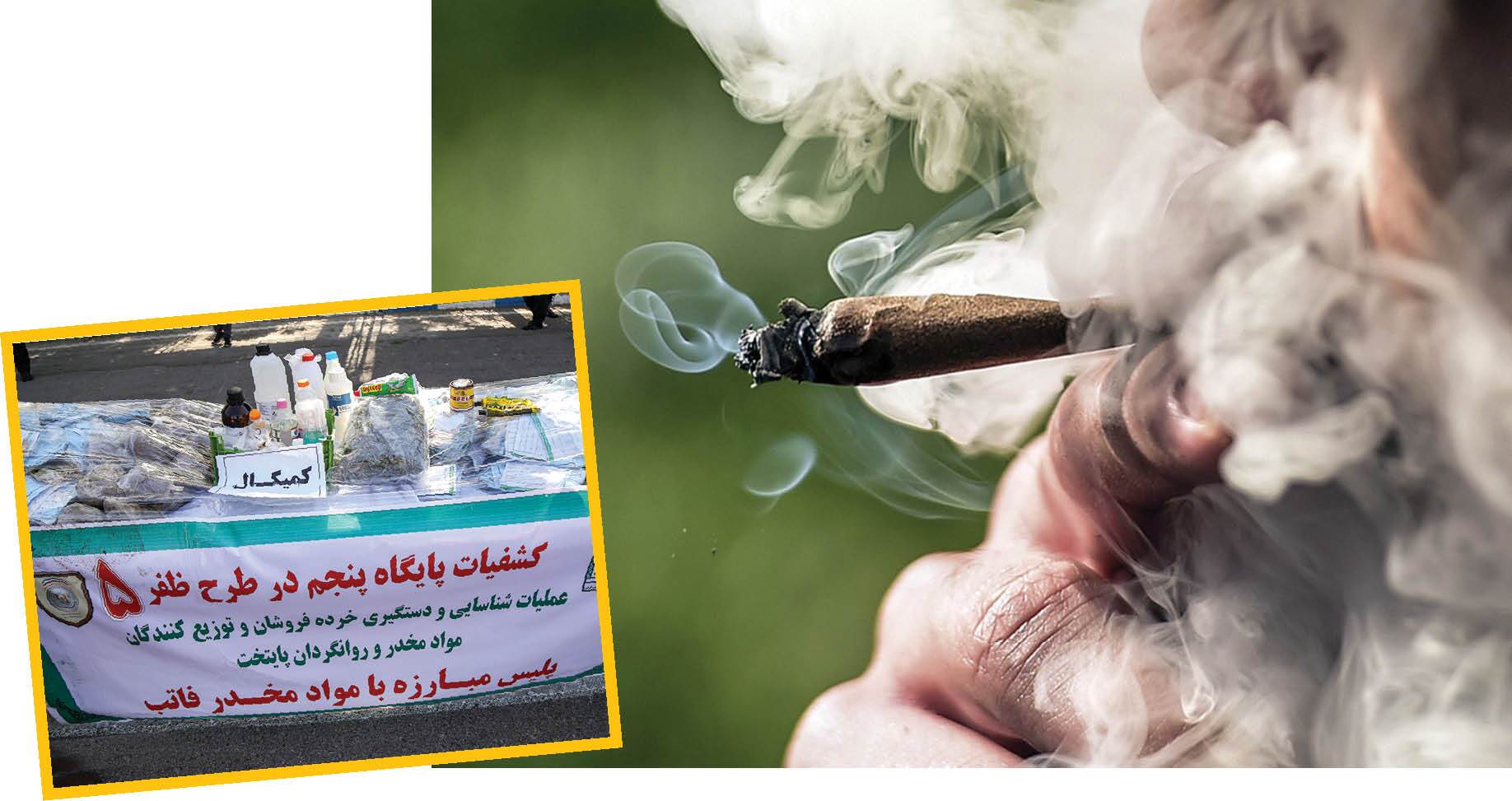 800 برابر ویرانگرتر از حشیش 800 برابر ویرانگرتر از حشیش