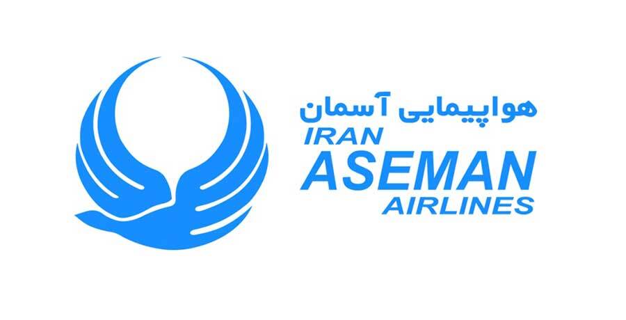 پسر امام جمعه موقت کیش رئیس هیئت مدیره هواپیمایی آسمان شد